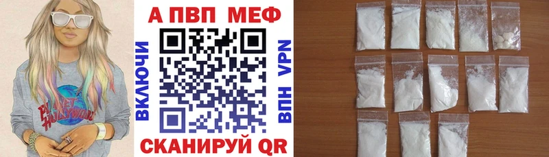 Виды наркотиков купить Находка АМФ  Марихуана  КОКАИН  APVP  МЕФ  ГАШ 