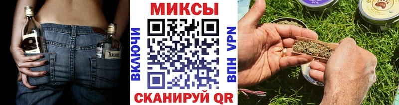 БУТИРАТ BDO  МЕГА как зайти  Находка  купить  цена 