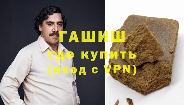 гидропоника Алексин