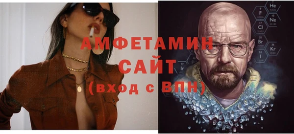 кокс Горнозаводск