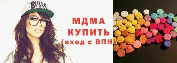 гашишное масло Алексеевка