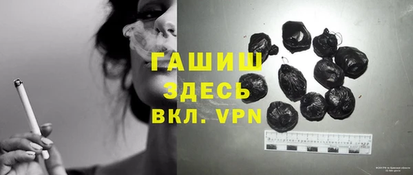 гидропоника Алексин