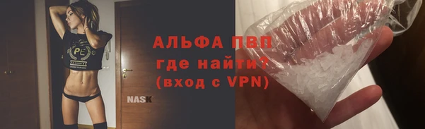 гидропоника Алексин