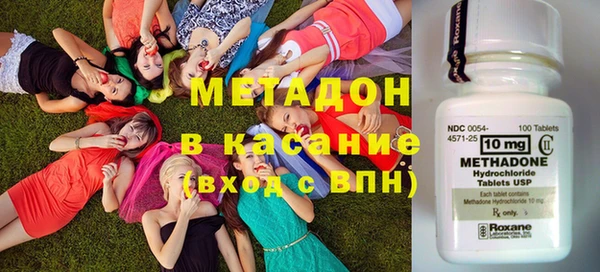 гидропоника Алексин