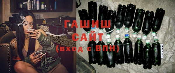 гидропоника Алексин