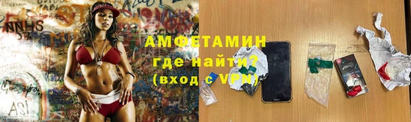 гидропоника Алексин