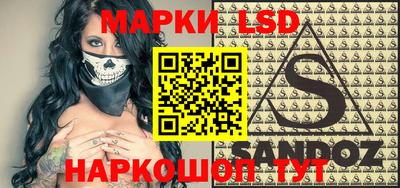 шишки Туймазы