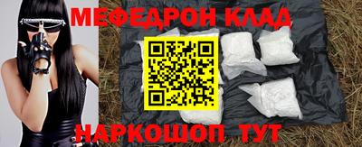 шишки Туймазы