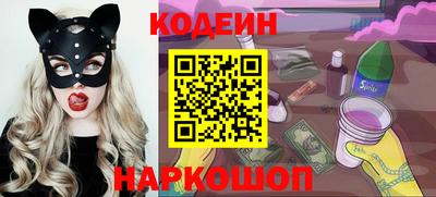соль курить ск Тула