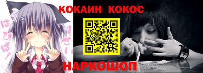 шишки Туймазы