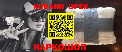 mdpv Тулун