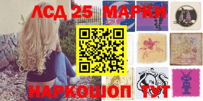 соль курить ск Тула