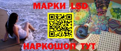 ALPHA PVP Уссурийск