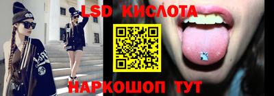 mdpv Тулун