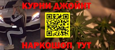 mdpv Тулун