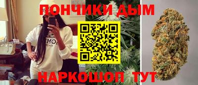 марки nbome Усть-Джегута