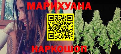 шишки Туймазы