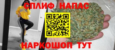 шишки Туймазы