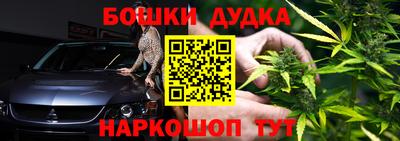 соль курить ск Тула