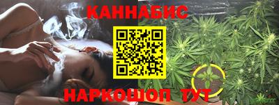 mdpv Тулун