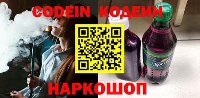 mdpv Тулун