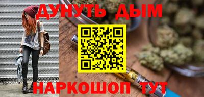 mdpv Тулун