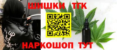mdpv Тулун