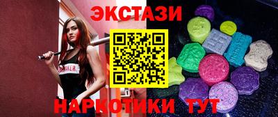 соль курить ск Тула