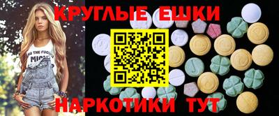 альфа пвп Усть-Илимск