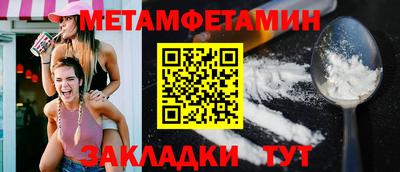 соль курить ск Тула