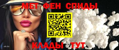 соль курить ск Тула