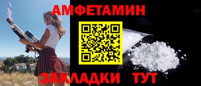 соль курить ск Тула