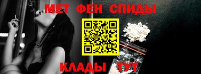 соль курить ск Тула