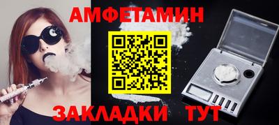 соль курить ск Тула