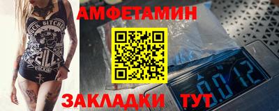mdpv Тулун