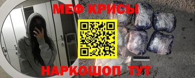 соль курить ск Тула