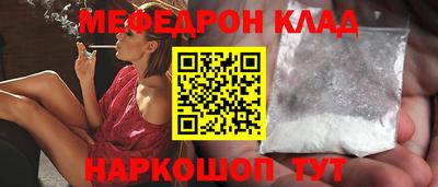 шишки Туймазы