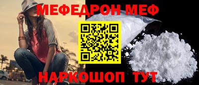 шишки Туймазы