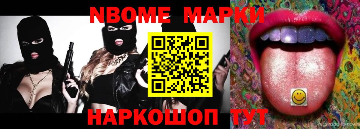 LSD-25 экстази  ЛСД экстази ecstasy      Находка  Вход с VPN 