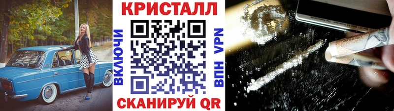 Первитин винт  Находка 