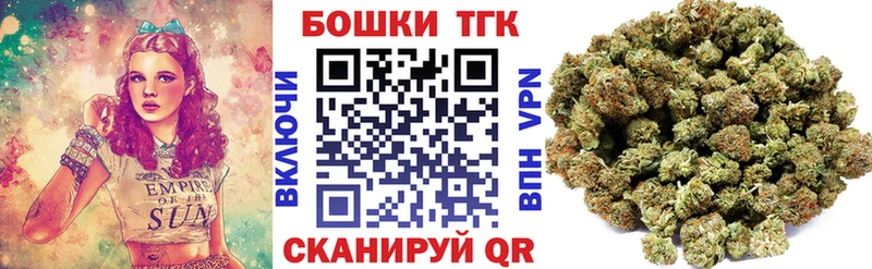 МАРИХУАНА LSD WEED Находка